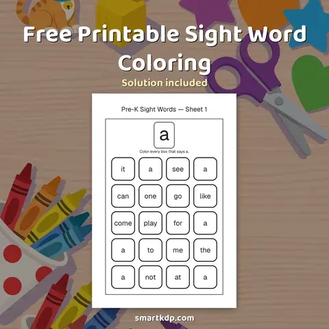 Free printable Sight Word Coloring preview
