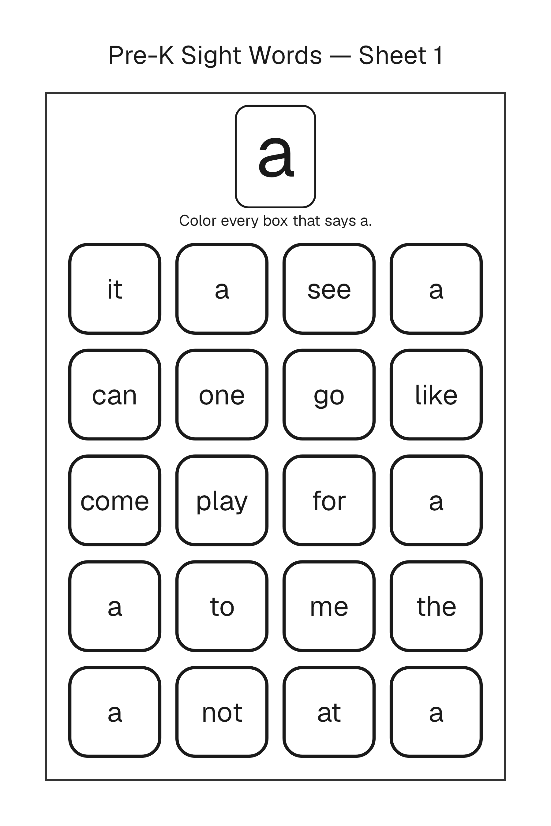 Printable Sight Word Coloring puzzle page