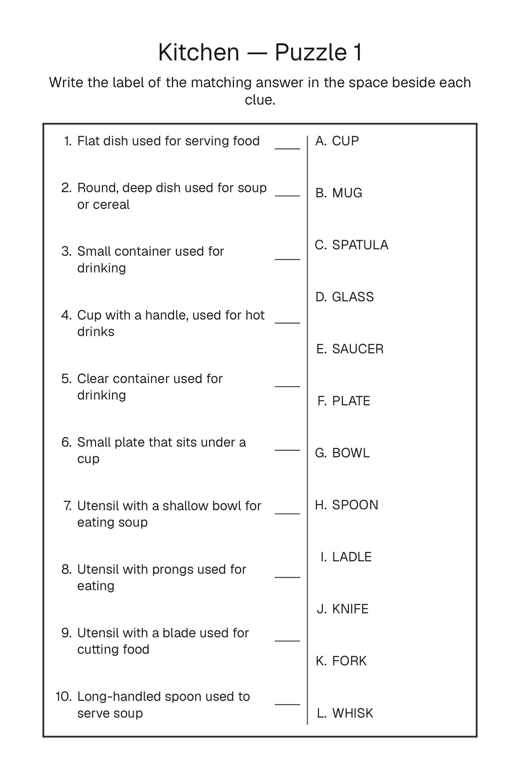 Printable Match Up puzzle page