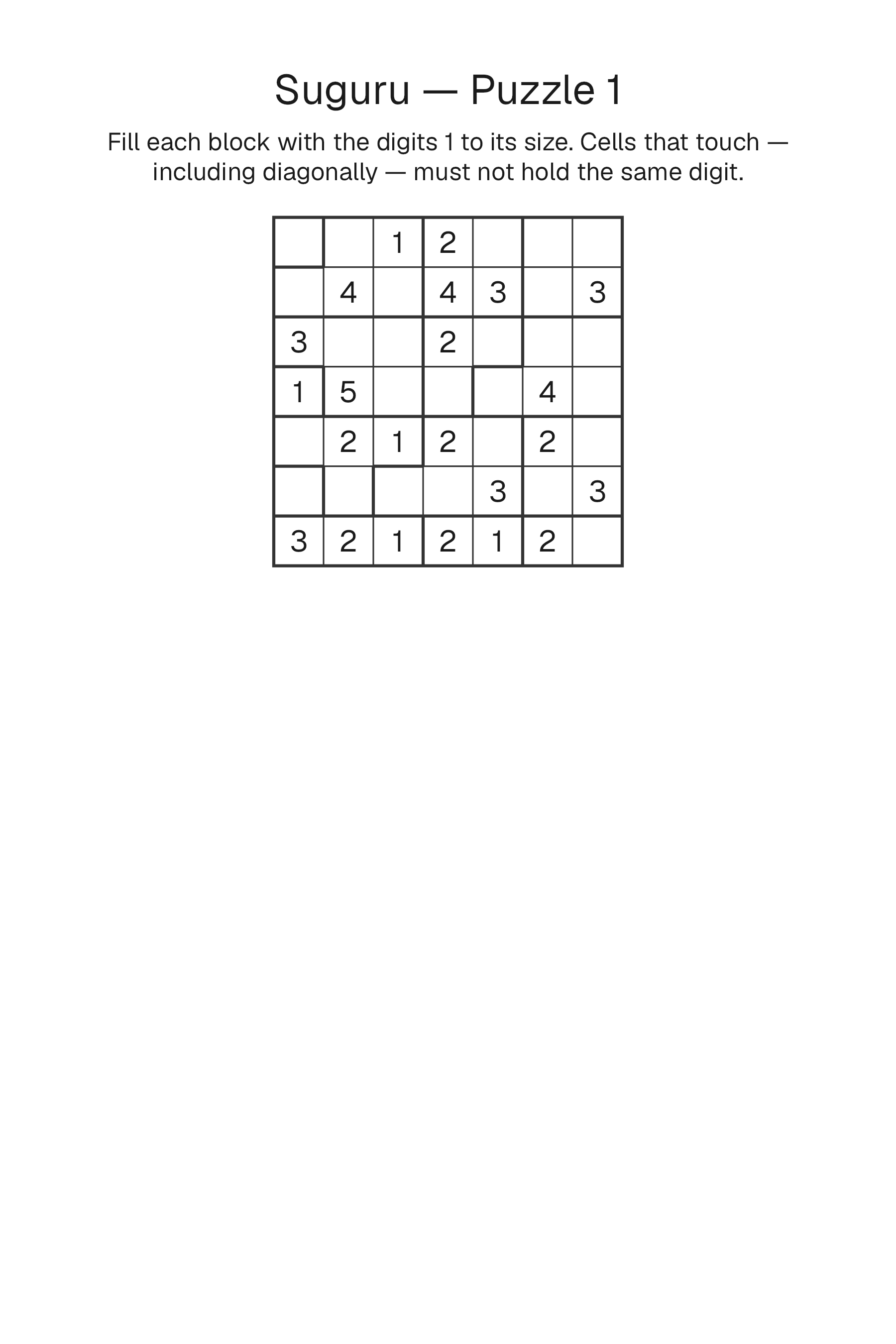 Printable Suguru puzzle page